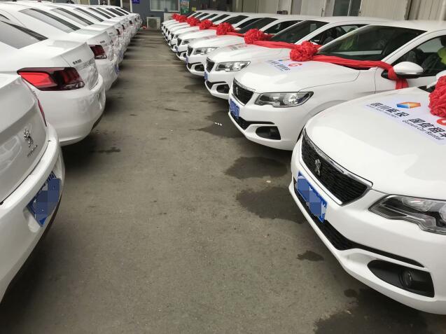 成都春節租車多少錢？