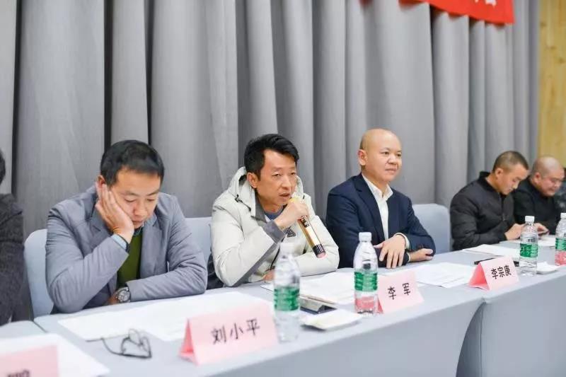 四川省交通企業管理協會汽車租賃分會2019年年會