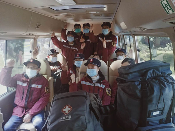 成都市第四批援助湖北抗擊新冠肺炎醫療隊