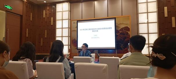 成都這邊也有個(gè)客戶咨詢，已發(fā)到您微信上，請(qǐng)查看
